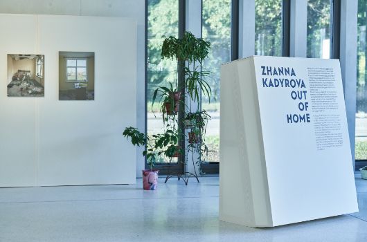 Ausstellung Out of Home 2
