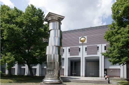 Skulptur Stadtarchiv Forum von Anne und Patrick Poirier 