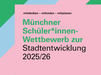 Schulwettbewerb 2026