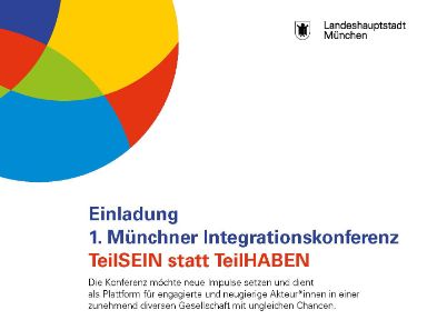 Einladung Integrationskonferenz